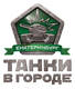 Logo_ekb